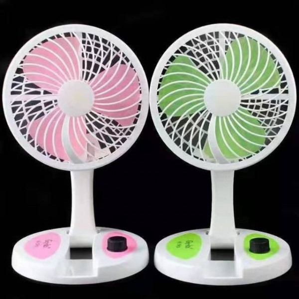 Rechargeable Folding Fan KC-5811
